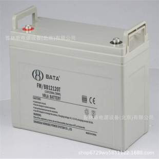 BATA鸿贝12V120ah蓄电池FM BB12120T机房船舶UPS应急直流屏蓄电池