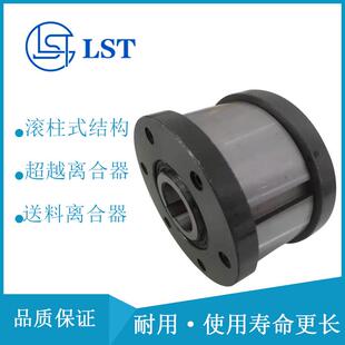 滚珠式单向离合器GCZ-B100270、GCZ-B120310用于包装、纺织机械