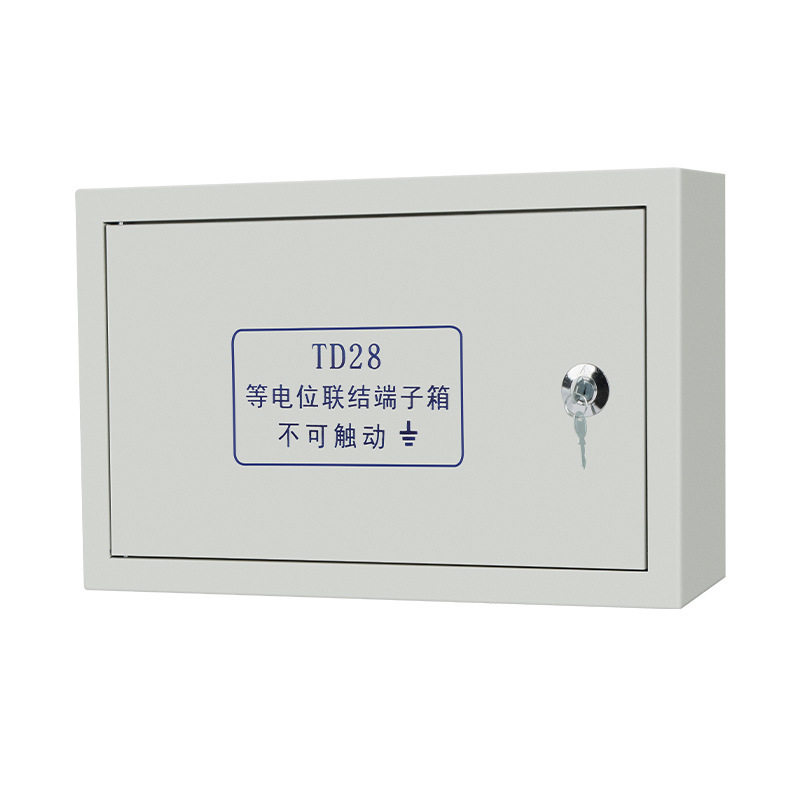机房楼层防雷明装挂墙500*300总等电位箱TD28等电位端子箱接地箱