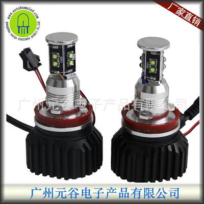 适用E9280W套装带散热风扇E90M32009X5X6天使眼