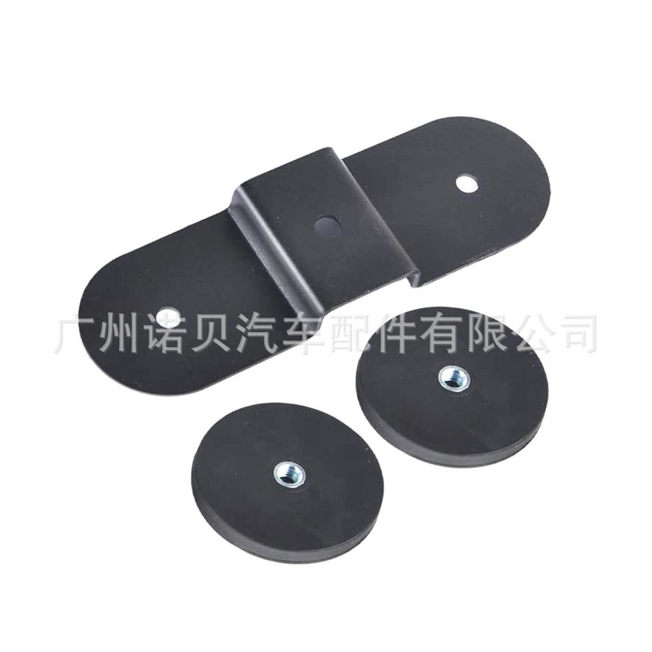 汽车通用款加装LED工作灯长条灯拱形强磁支架强磁固定安装支架