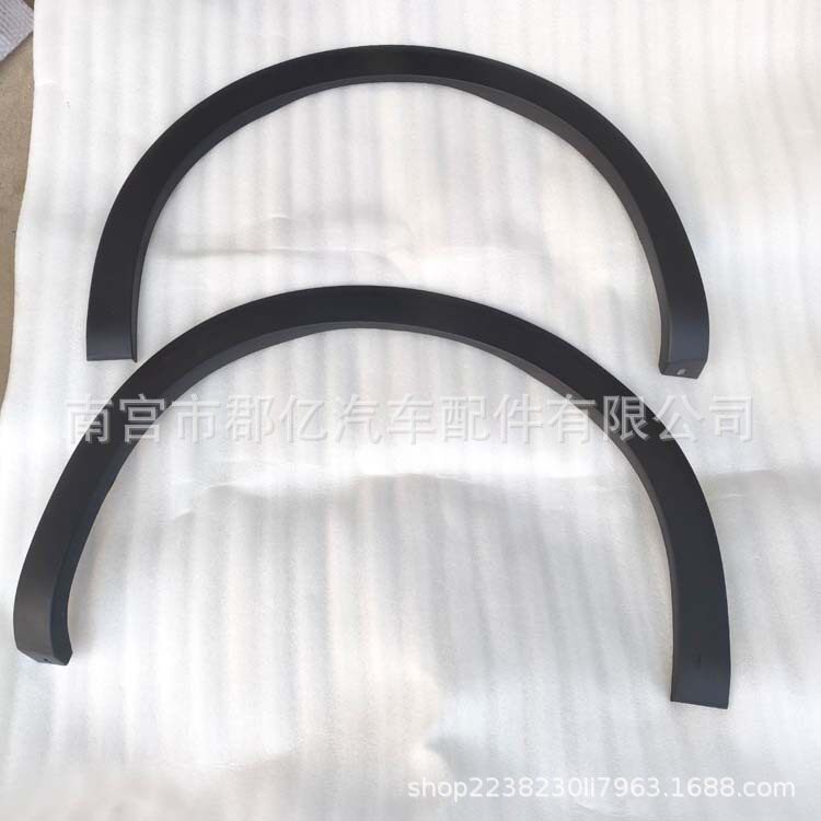 适用于极狐考拉前轮眉汽车前轮眉叶子板轮眉防擦条装饰条