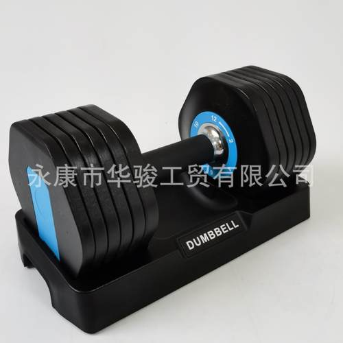 2/4/6/8/10/12公斤KG小重量可调节哑铃家用健身器材套装女士哑铃