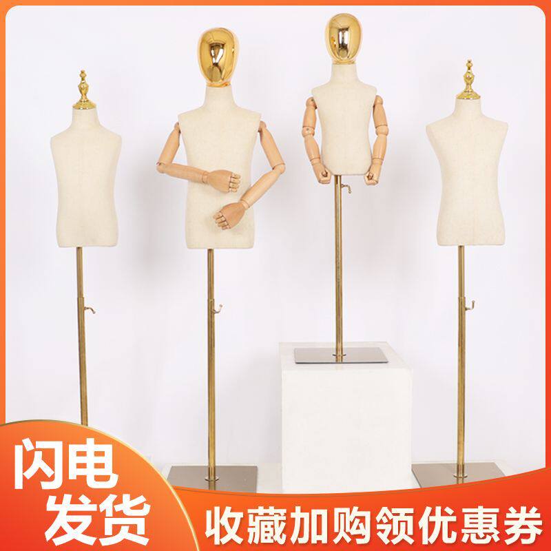 儿童模特男女童装模特半身教学中小童模特架人台橱窗儿童模特道具