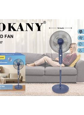 外贸SOKANY19007风扇家用站立式落地扇摇头定时电风扇STANDFAN