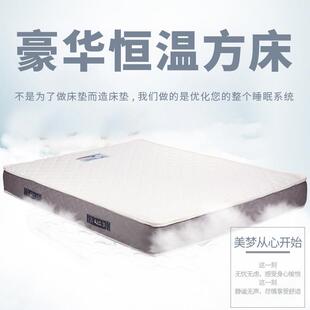 悠爱得家用双人单人电动恒温水床垫多功能成人大波浪水床垫