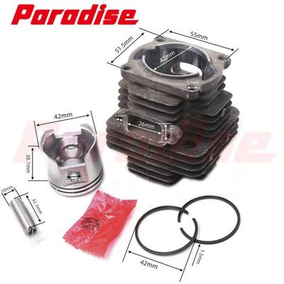 SRM-4605SRM-4600CLS-4610CylinderKit42mm10000043231