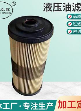 替代FBO60338滤芯油除杂质油水分离船舶燃油滤清器燃油专用滤芯