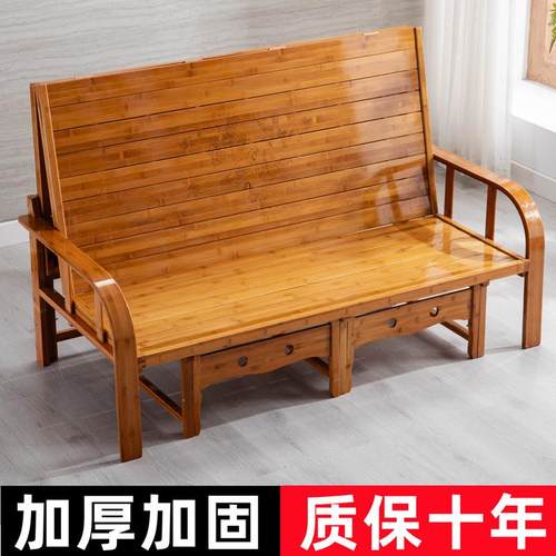 沙发床两用多功能折叠竹床单人双人家用成人凉床竹子硬板实木