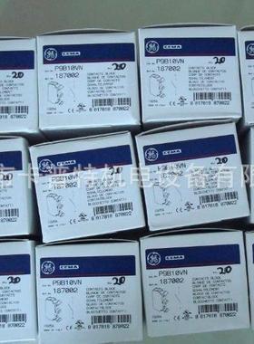 P9B10VN单常开触点CEMA开关