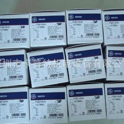 P9B10VN单常开触点CEMA开关