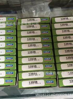 瑞典SKF-CR油封CR45064密封件CR45069油封CR45070衬套密封环