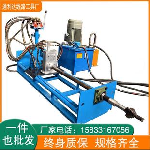 小型液压水钻顶管机打过道眼钻孔机80米穿越