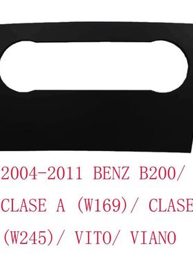 适用奔驰2004-2011BENZB200/CLASEA(W16）安卓导航百变面板框