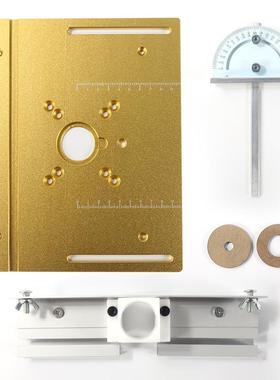 木工雕刻机电木铣倒装板工作台多功能升降台面倒角修边开槽铝面板