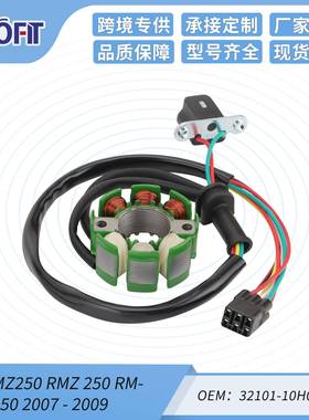 电磁点火线圈RMZ250RMZ250RM-Z25007-0932101-10H00