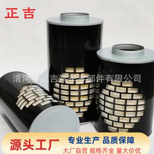 PA2724AH1135AH19220AH1103AH8505发电机组空气滤芯折扣价