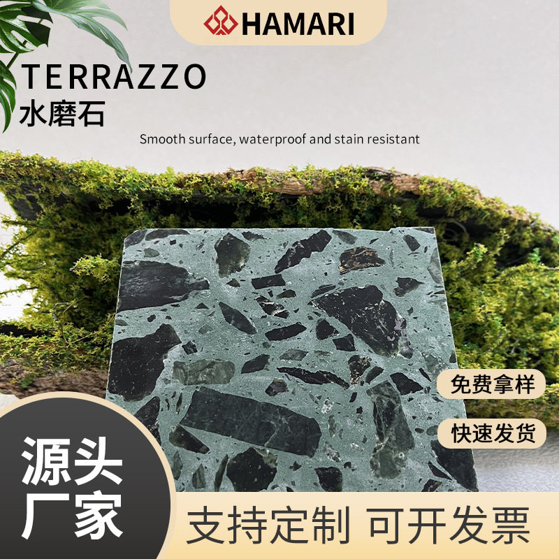工厂直供无机水磨石预制人造石英石台面板地砖防滑学校商场地面
