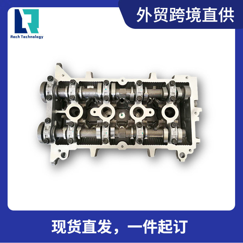 厂家直供B12 B12D缸盖总成24542621 09048771 24542619 9002810