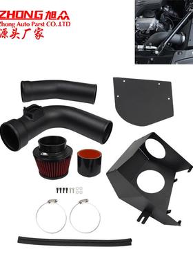 工厂含税汽车进气管改装进气管套适用于BMWF10520i/528i2.0L