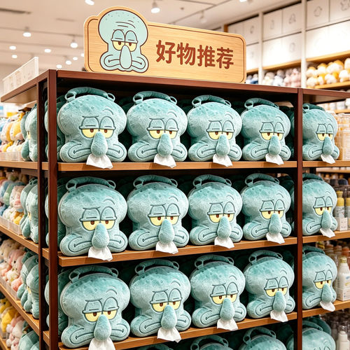 章鱼哥纸巾盒卫生纸盒壁挂式家用客厅卧室宿舍车载送朋友礼物创意