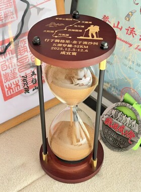 腾格里沙漠沙子手工diy沙漏材料包旅游纪念桌面装饰摆件送好朋友