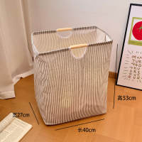 Simple household large-capacity storage bucket, simple wooden portable foldable dirty clothes basket, laundry basket thumbnail 4