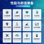 绘王Q620M无线手绘板电子绘图板写字输入手写板电脑绘画板数位板