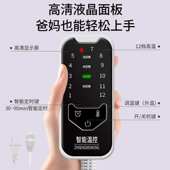 电加热盐袋开关粗盐热敷包专用开关配件通用定时温控无极双控开关