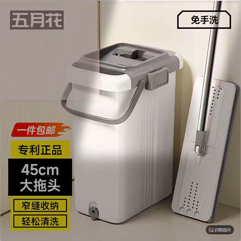 五月花拖把特大号刮刮桶