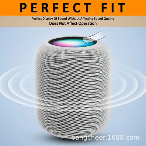 智能箱整理HomePod2保护套收纳家居防灰音防尘布适用音响代尘罩
