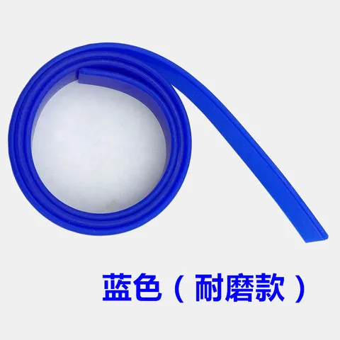 胶条刮刀刮条皮条天然橡胶玻璃原料包邮105CM刮水条擦玻璃器