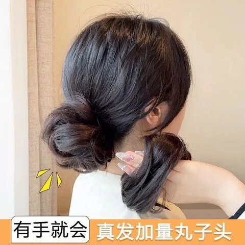 韩版黑茶发圈蓬松女人发自然丸子头全真花苞假发盘发圈包