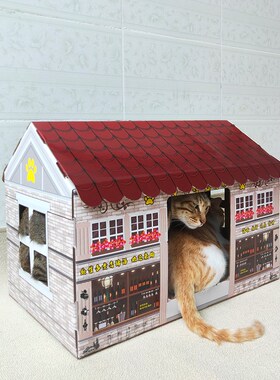 速发瓦猫纸楞色板猫床工厂现货多抓可选热销-居酒屋猫窝-风
