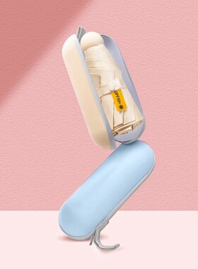 速发五折防晒高级感遮雨伞折告太伞黑胶晴雨两用广叠logo