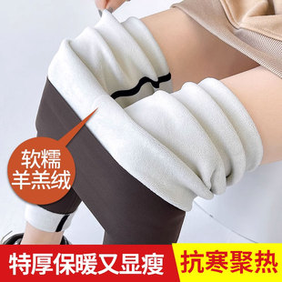 速发加绒皮打底棉裤外穿春秋收季高腰冬腹提臀瘦腿瑜伽裤子