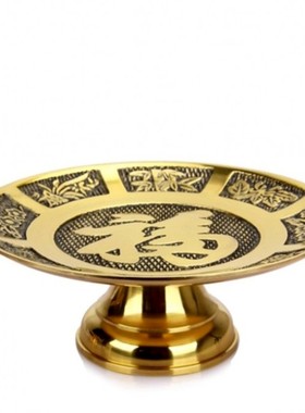 速发家用祠堂供奉供佛仙音财神观家供盘水果碟贡托盘纯铜福字果盘