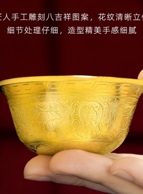 速发供水杯家0镀金佛水碗供供杯敬水杯s用供具用品供杯供碗