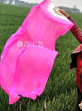 速发舞龙舞狮,广场扇肚扇舞长扇舞蹈彩扇舞蹈皮秧歌舞绸扇