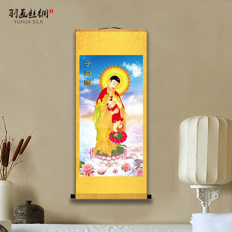 速发子归图挂画阿弥陀佛佛像送子菩萨居家供奉结缘卷轴接引图装饰