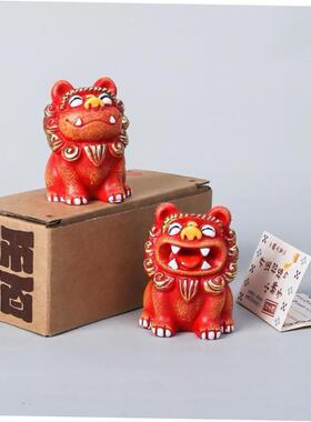 速发狮爱圆饰日礼物小狮子桌面车载装生品摆件创意可圆摆设