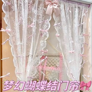 速发蝴蝶结门帘梦幻珠链氛围卧室门房饰布置少心装间