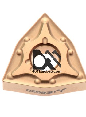 速发数控刀片WMG280408-M0 UE6000 WMGA80412-MP RP MC605