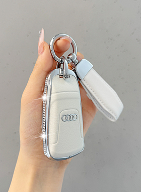 速发套新A5L/Q4L包壳A6L/A/A7L/q4etro/QQ2L扣