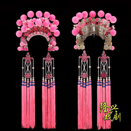 速发戏剧戏曲戏帽盔头旦具头盔七星星子穆桂英刀马戏七列额子帅盔