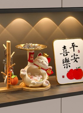 速发居财猫入户玄关装饰品门口鞋柜收纳摆家客厅件居乔迁新招礼品