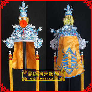 速发戏剧盔帽戏顶 帅盔将尖曲帅盔京剧戏曲用品头饰 将军武