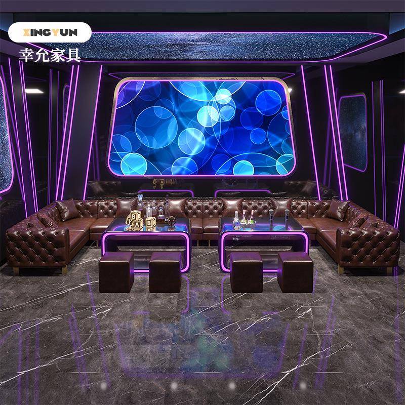 轻奢高档会所ktv沙发歌厅别墅派对房包厢酒吧U型L型卡座酒店家具