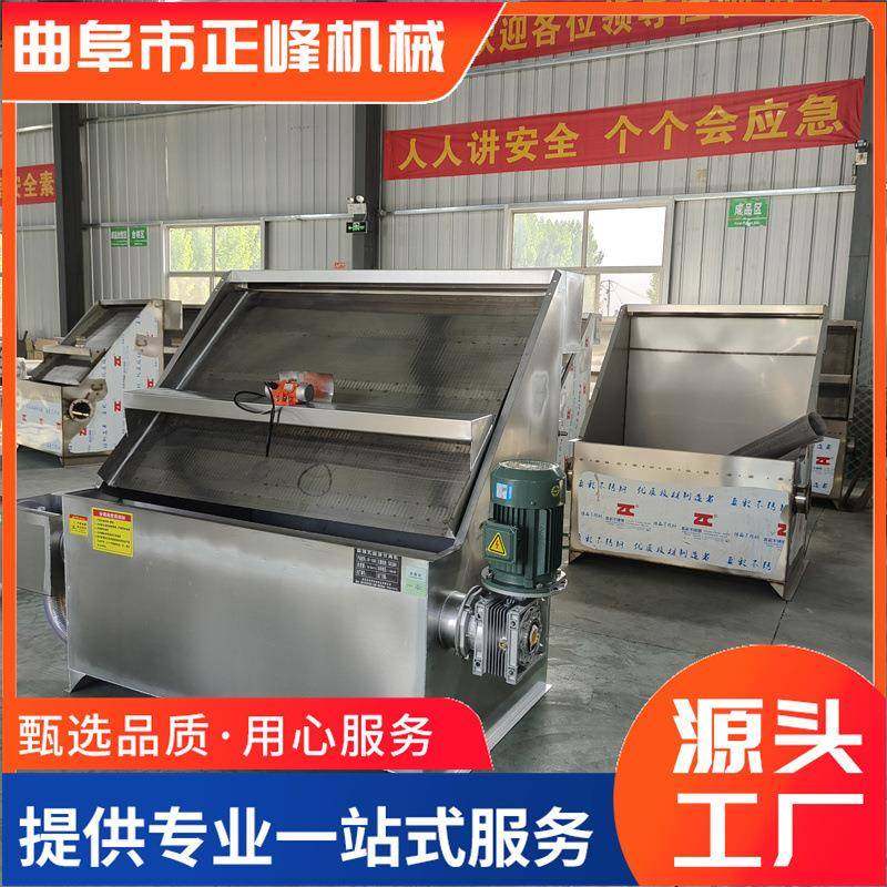 出售处理农业污水斜筛式固液分离机养殖场鸡鸭粪便干湿分离机,畜牧/养殖物资,特种养殖设备,淘宝优惠券,粉丝福利购,淘宝优惠卷