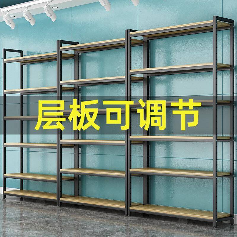 货架置物架多层超市展示架家用阳台置物架落地仓库仓储储物架铁架